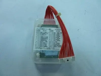 MODULE AFFICHEUR PAC SK52ST AWHP 300018260