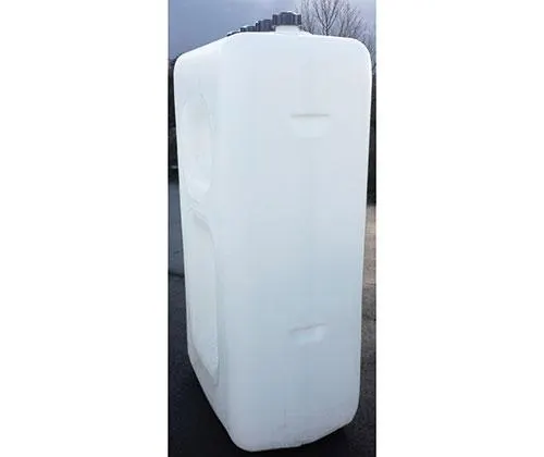 CUVE FUEL ETROITE 1000L 1401000282
