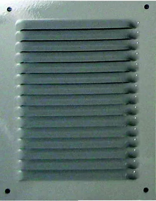 Grille à persiennes alu blanc - 140 x 190 mm