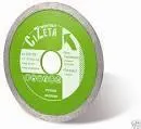 DISQUE A COURONNE CONTINUE CZ115 48220
