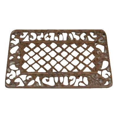 Grille fonte marron 67 x 42 cm