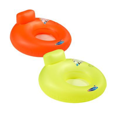 Siège hamac gonflable couleur