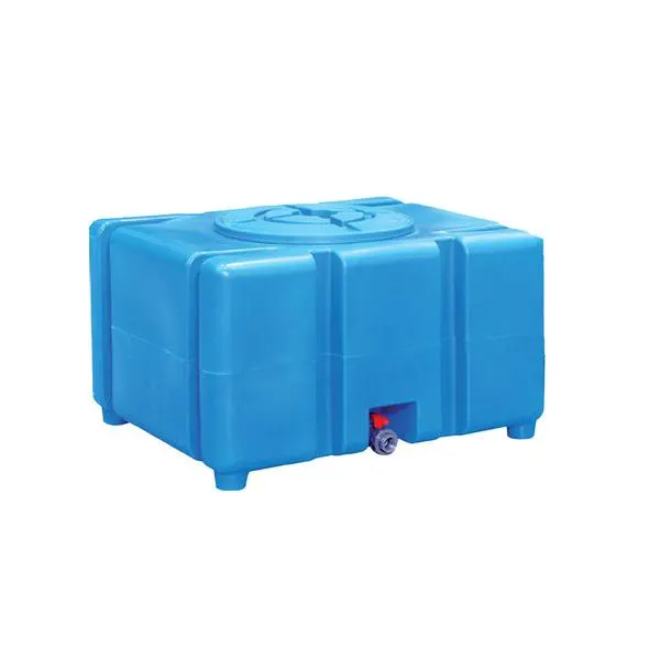 CITERNE AUTOPORTANTE 450L 320450