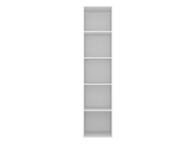 Colonne de rangement blanche 4 tablettes GoodHome Atomia H. 225 x L. 50 x P. 58 cm