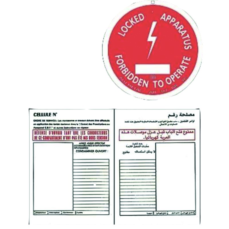 KITS ELECTRICIENS