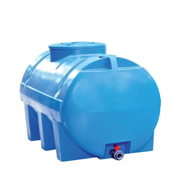 CITERNE AUTOPORTANTE 1250L 321250