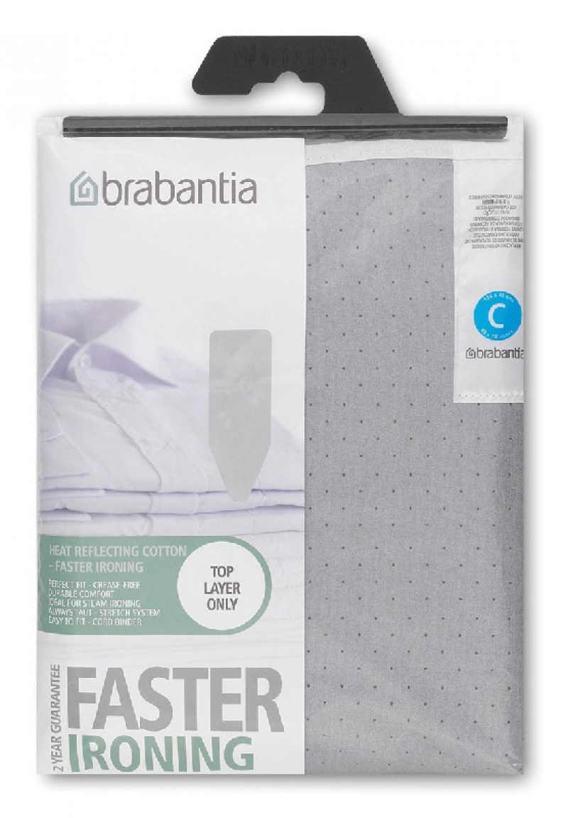 HOUSSE COTON GRIS 124X45