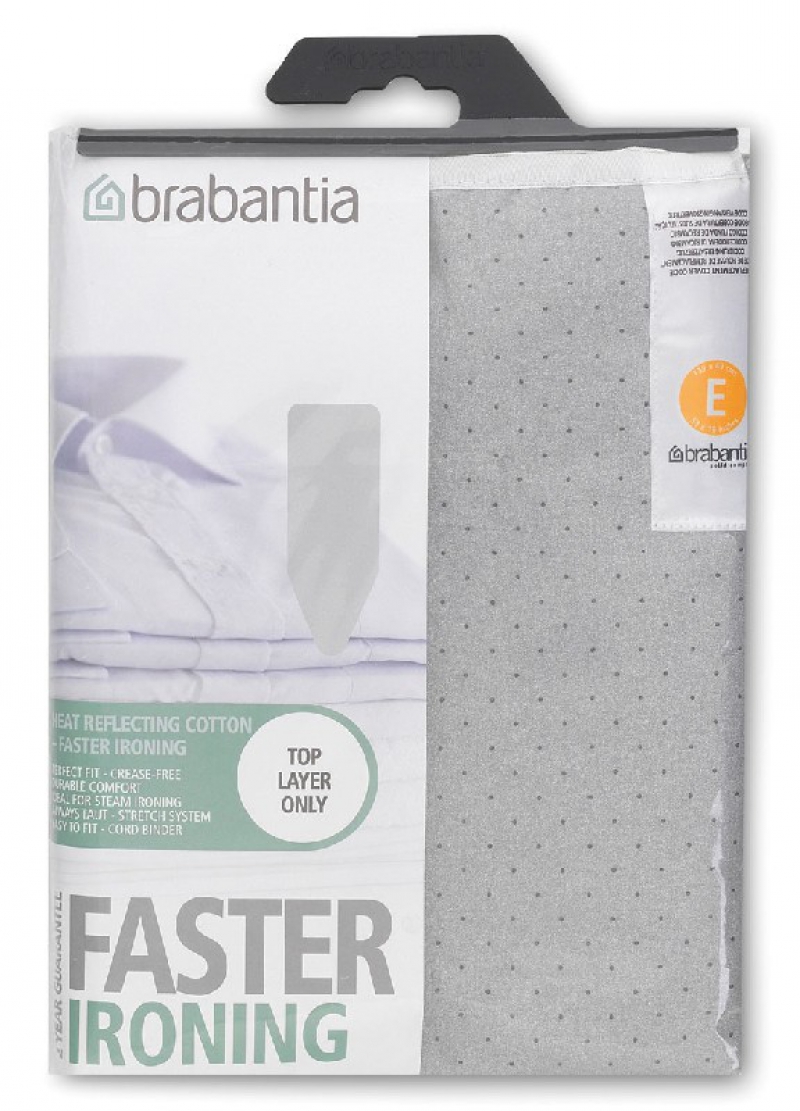 HOUSSE SILICONE GRIS 135X49