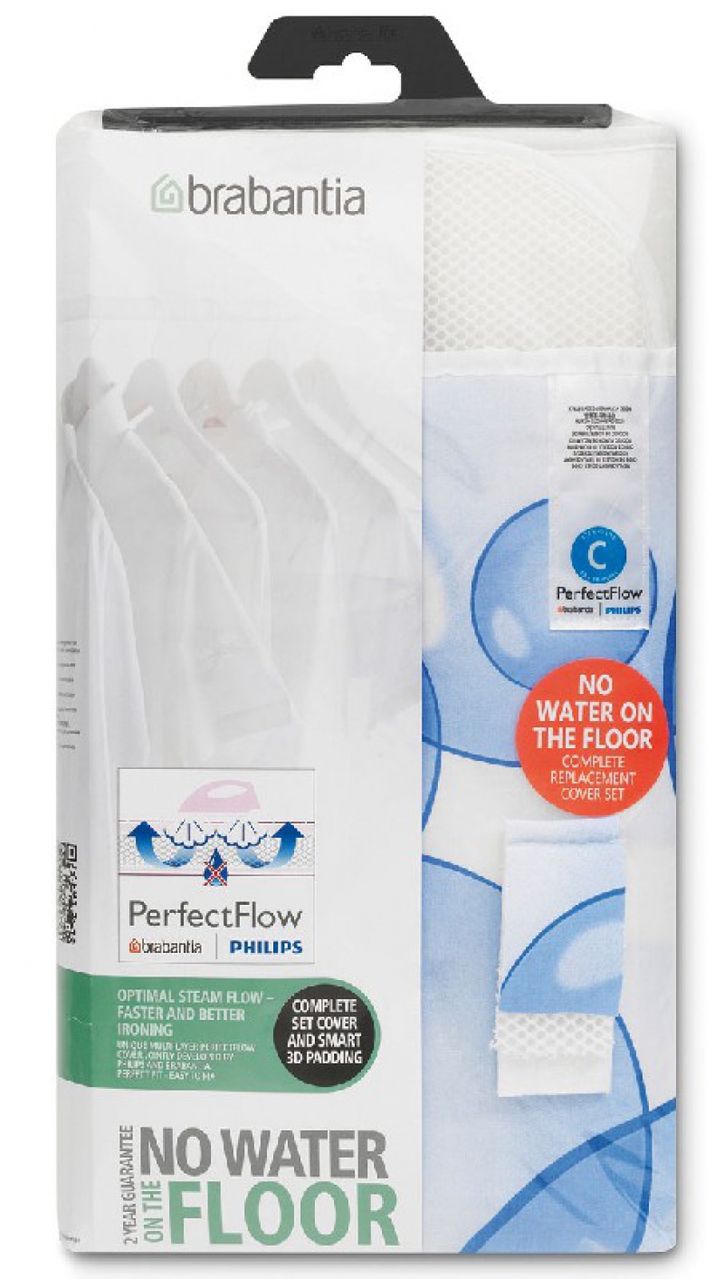 HOUSSE 124X45 PER.FLOW BUBBLES
