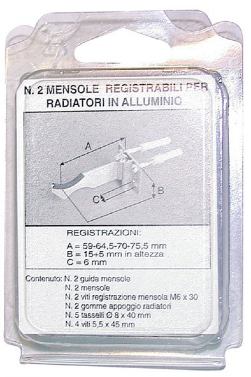 RADIATEURS ALUMINIUM