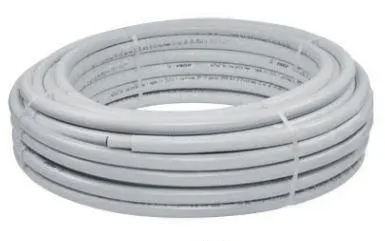 Image principale de TUBE MULTICOUCHE IS.PEXAL 26X3-C50M-VS0100217
