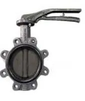 VANNE PAP. XYLIA2 D125 OR.TAR. 149G34937P