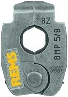 BOUCLE DE SERTISSAGE S BMP 1" 574822 R