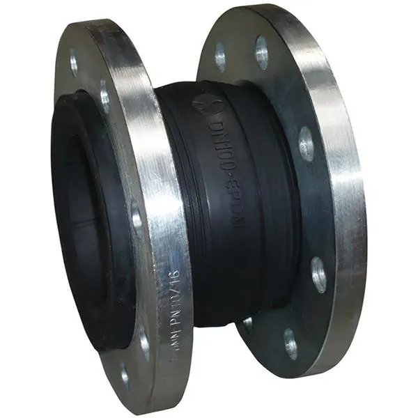 COMPENSATEUR DIL. ACS EPDM DN80 L130 1507080
