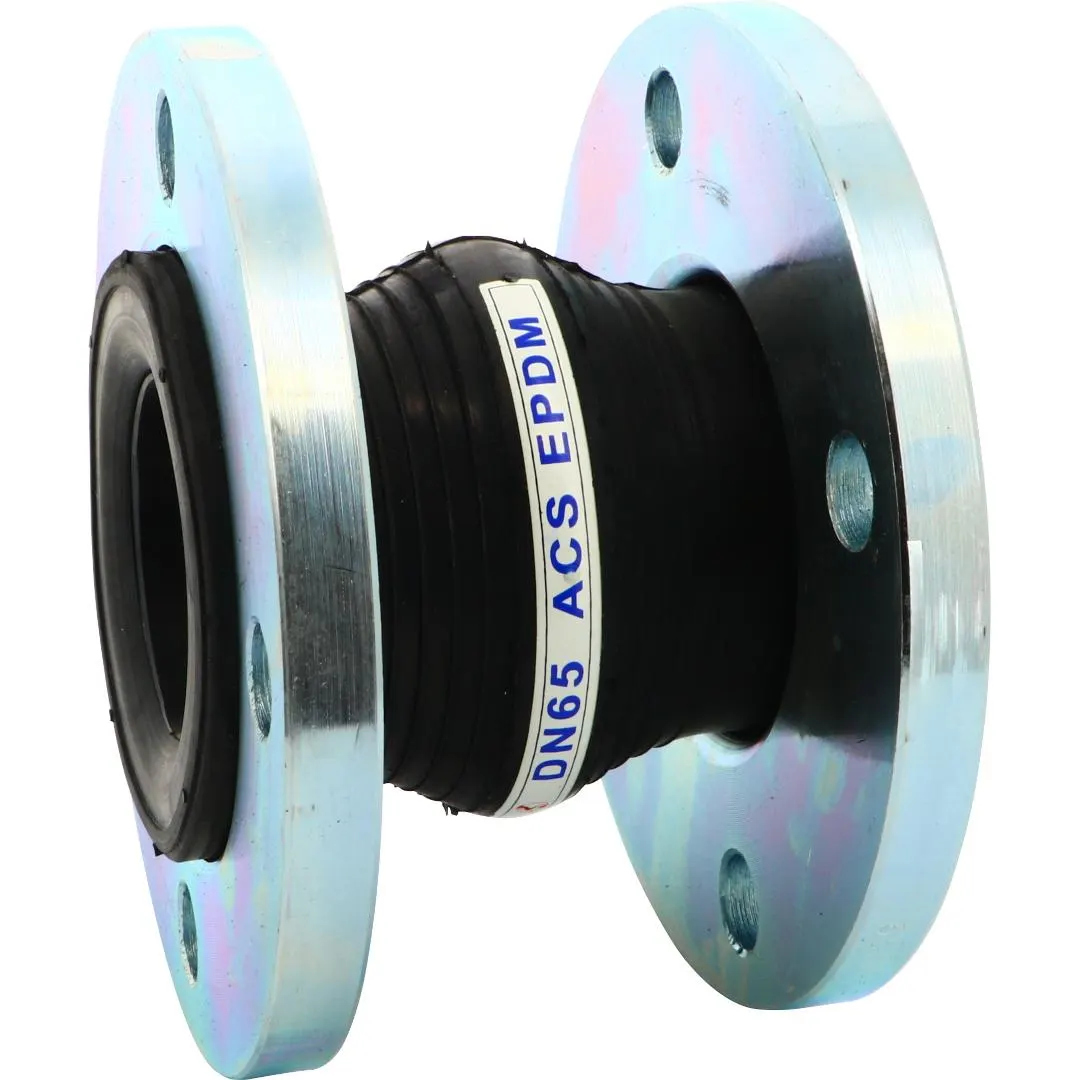 COMPENSATEUR DIL. ACS EPDM D300 L130 1507300