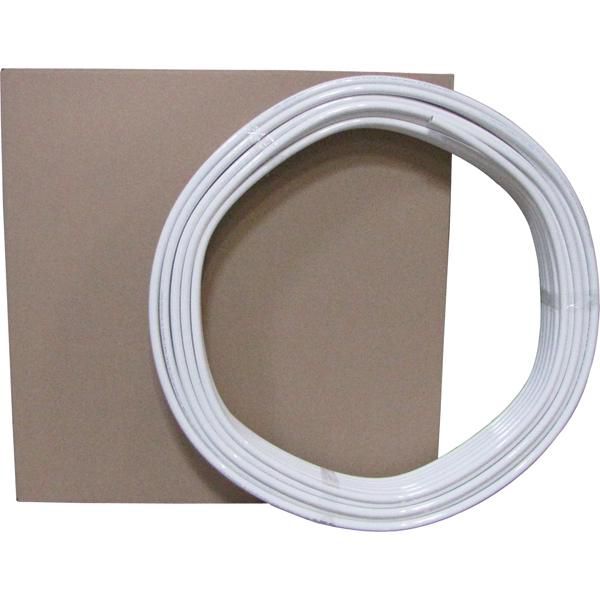 Tube multi-couches Copipe HSC nu,20x2,5mm,PE-RT/Al/PE-RT,(rouleau 100m) 1540160