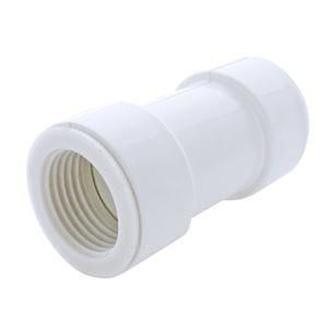 Image principale de Connecteur droit PVC rigide - 20 mm Réf : B3301