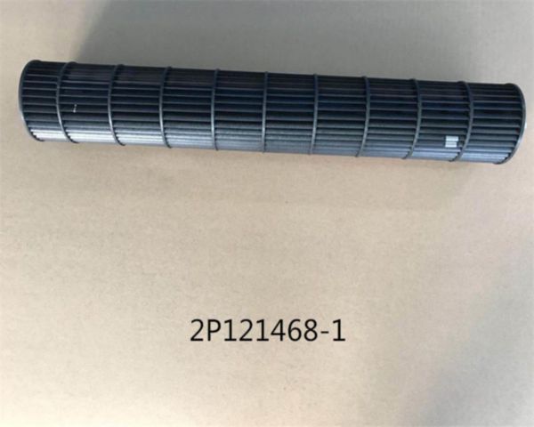 Turbine ventilation Réf 150668J