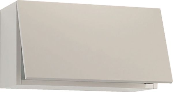 Coffre rangement LINEO blanc brillant réf. 009779PBLBB