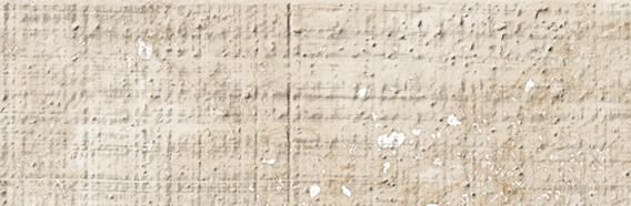 Grès cérame Monocibec Tradition mattoncino TRV beige fonçé 10 x 30 cm Réf. 0113863
