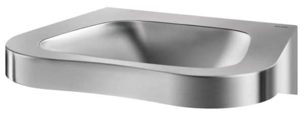 Image principale de Lavabo PMR suspendu FRAJU PMR
